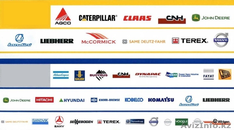 Казахстан гусеница,зубья,кромки,ходовая часть,САТ,Коматсу,Liebherr - Изображение #1, Объявление #807330