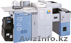 МИНИЛАБОЛАТОРИЯ - Изображение #1, Объявление #809017