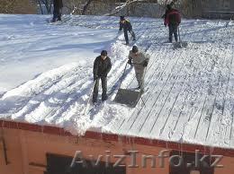 Уборка снега с крыш Алматы, наледи, сосулек - Изображение #1, Объявление #802141