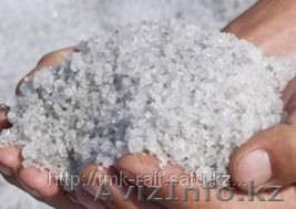 соль техническая  - Изображение #1, Объявление #805398