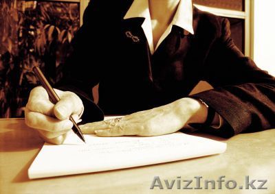 восстановление бухгалтерского учета - Изображение #1, Объявление #827738