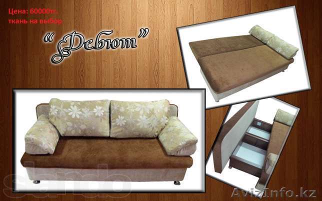 мебель на заказ. мягкая, корпусная мебель..Горки, шкафы-купе, прихожие - Изображение #1, Объявление #819338