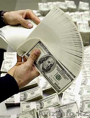 Мы предлагаем все виды кредитных услуг вы можете думать о - Изображение #1, Объявление #830962