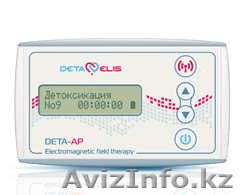 Антипаразитарный медицинский прибор "DETA-AP 20" - Изображение #1, Объявление #827778