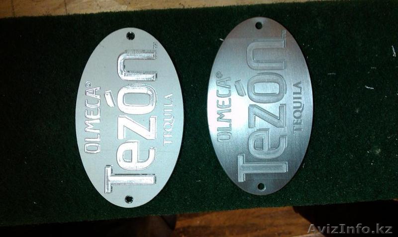 Создание табличек, гравировка алюминия - Изображение #1, Объявление #821654