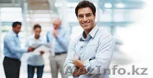 Набор группы на подготовку к ЕНТ - Изображение #1, Объявление #817519