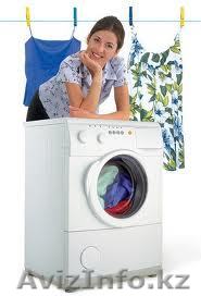 100%ремонт стиральных машин в Алматы 870150044882 3287627Евгений+ - Изображение #1, Объявление #819910