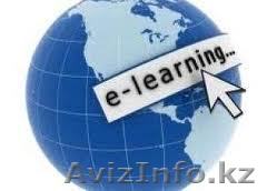 Институт Международных связей и Дистанционного Обучения - Изображение #1, Объявление #831232