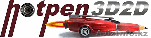 Видео курс, монтаж видео в Алматы - Изображение #1, Объявление #819238