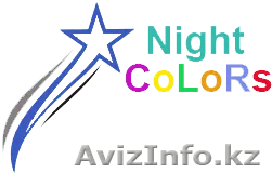 Веб студии Алматы NightColors - Изображение #1, Объявление #792454