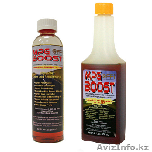 Биокатализатор для авто - Изображение #1, Объявление #822592