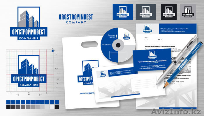 Разработка брендбука (brandbook) - Изображение #1, Объявление #828212