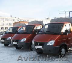 Грузоперевозки - ОТК. Позвонив к нам однажды, оставайтесь на всегда.  - Изображение #1, Объявление #818867