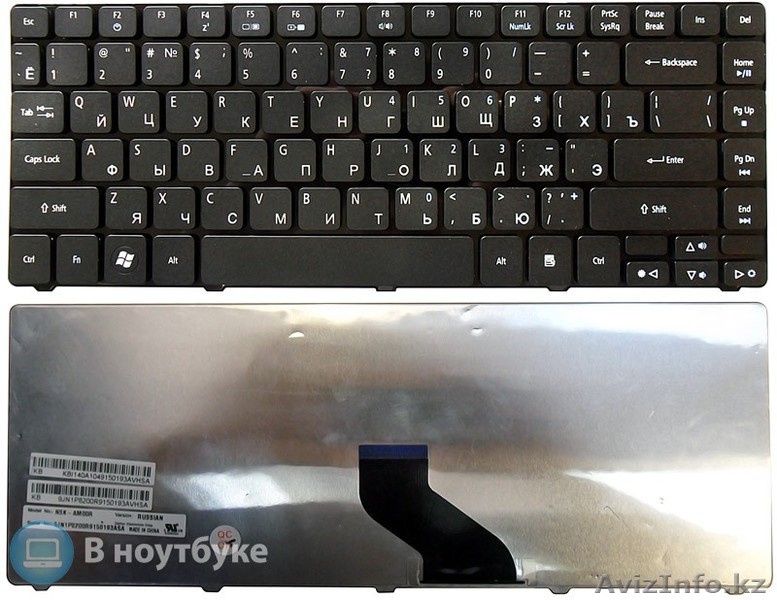 КЛАВИАТУРЫ ДЛЯ НОУТБУКОВ АЛМАТЫ Lenovo Dell Asus Acer Hp Toshiba Samsung - Изображение #1, Объявление #838782