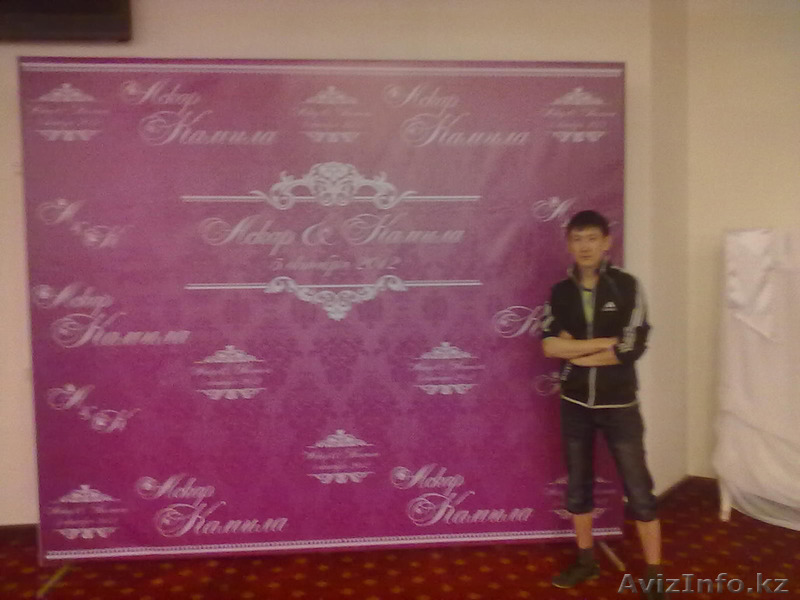 Аренда пресс-стены в Алматы. - Изображение #1, Объявление #850954