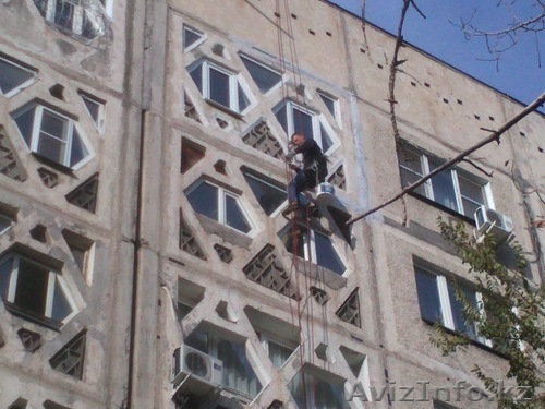 Высотные работы в Алматы - Изображение #1, Объявление #839194