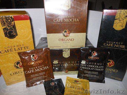 Кофе и чай ORGANO GOLD - Изображение #1, Объявление #833548