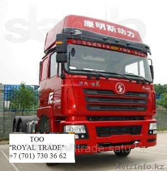 Тягач SHACMAN SX4257NR324 - Изображение #1, Объявление #841433