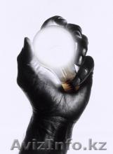 Электромонтажне работы - Изображение #1, Объявление #845589