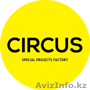 Разработка сайтов и их продвижение в сети Интернет - Изображение #1, Объявление #848442