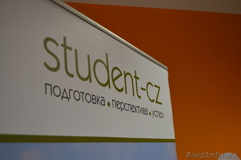 Бесплатное обучение для вас!  - Изображение #1, Объявление #835651