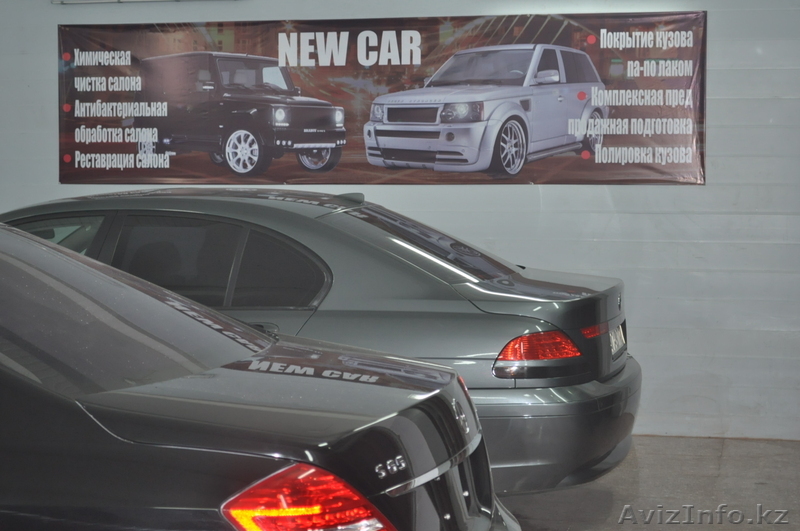 new-car Александр 7073150003 7778069086 - Изображение #1, Объявление #848016