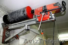 Алмазное бурение и сверление - Изображение #1, Объявление #843257