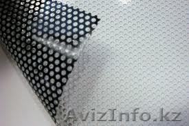 Печать на перфорированной пленке (оракал) для стеклянных фасадов - Изображение #1, Объявление #851054