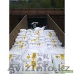 Селитра оптом по цене производителя - Изображение #1, Объявление #850856