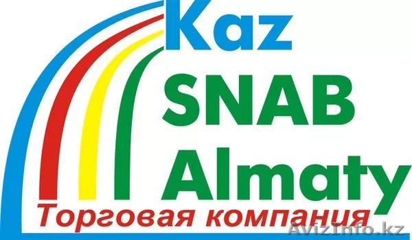 Грузоперевозки в термобудке - Изображение #1, Объявление #849410