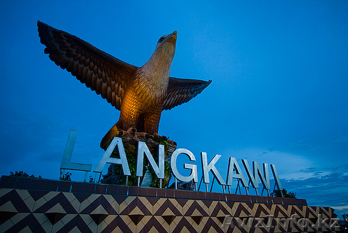 Туры в Малайзию из Алматы - Изображение #1, Объявление #849262