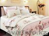постельные комплекты оптом и в розницу - Изображение #1, Объявление #834155
