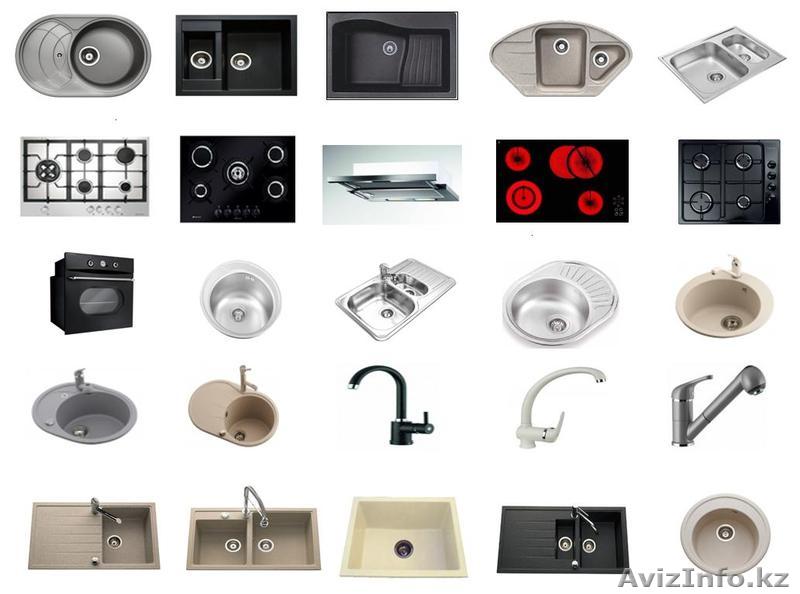 Встариваемая бытовая техника - Изображение #1, Объявление #835277