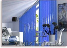 Вертикальные тканевые жалюзи под заказ - Изображение #1, Объявление #837202