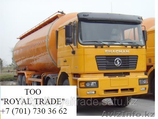 Цементовоз SHACMAN    Модель SX5314GSNJM - Изображение #1, Объявление #841429