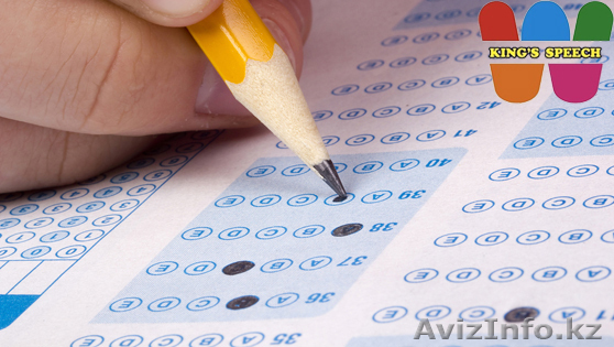 Подготовка к ЕНТ и к магистратуре	 	   Подготовка к ЕНТ и к магистратуре	 	    - Изображение #1, Объявление #836791