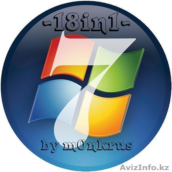 Переустановка и Установка Windows и всех программ  - Изображение #1, Объявление #870671