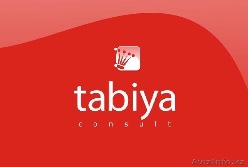 Предоставляем языковые курсы - Изображение #1, Объявление #863808