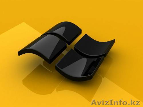 Качественная Устаговка WINDOWS.ANTIVIRUS в Ате - Изображение #1, Объявление #855780