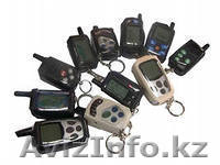 брелоки Tomahawk TW-9010 Tomahawk TW-9000 Tomahawk TW-7000 Tomahawk TW-9030 Toma - Изображение #1, Объявление #861311