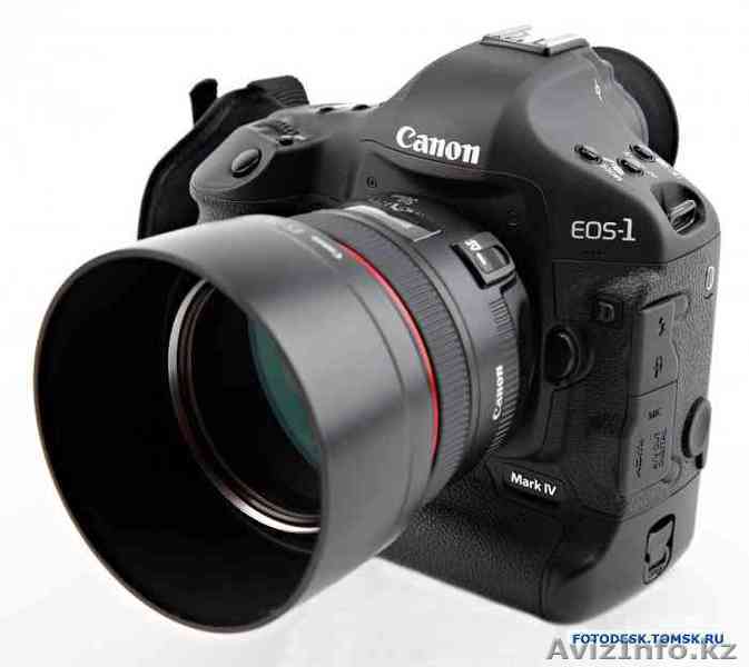 Golden wedding studia - Изображение #1, Объявление #868058