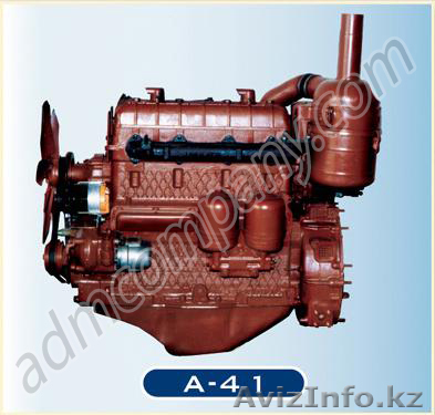 Запчасти А-01, А-41 - Изображение #1, Объявление #871043