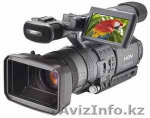 Видеосъемка в Алматы не дорого - Изображение #1, Объявление #852359