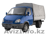 Грузоперевозка на Газеле до 2-х тонна аккуратность 100% - Изображение #1, Объявление #860979