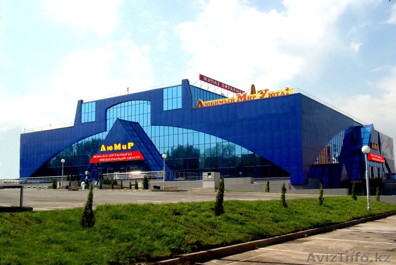 Торговые площади в ТЦ "ЛЮМИР" - Изображение #1, Объявление #151131