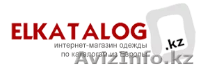 Интернет-магазин модной одежды из Германии - Изображение #1, Объявление #864413