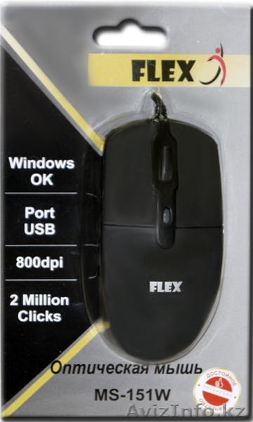 Оптовая компьютерная компания 3Tech - Изображение #1, Объявление #860195