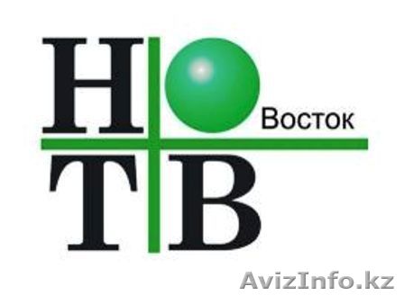 НТВ восток — установка комплекта спутникового ТВ Алматы - Изображение #1, Объявление #869087