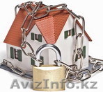 Охранная сигнализация в Алматы и пригороде - Изображение #1, Объявление #887724