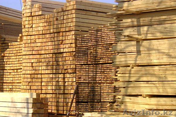 ЭКСПОРТ Пиломатериал обрезной - Изображение #1, Объявление #885044